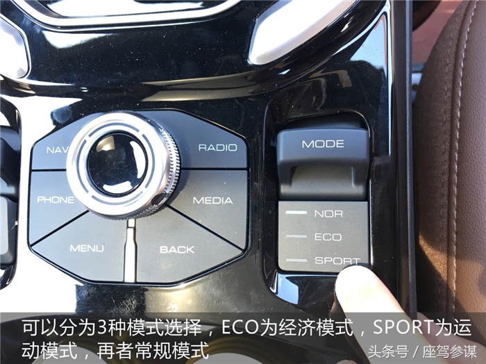 哈弗全新h61.3t耗油吗,销冠玩得好