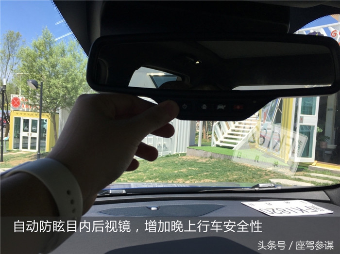 哈弗全新h61.3t耗油吗,销冠玩得好