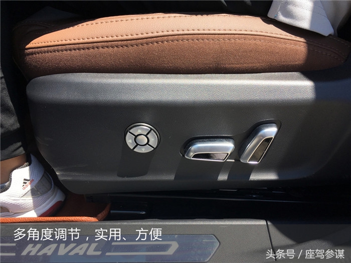 哈弗全新h61.3t耗油吗,销冠玩得好