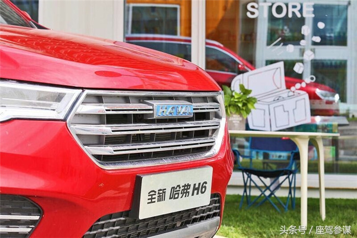 哈弗全新h61.3t耗油吗,销冠玩得好