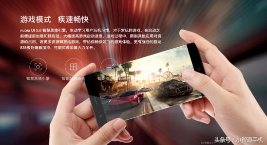 努比亚z17对比z17畅享版,努比亚nubiaz17无边框评测视频