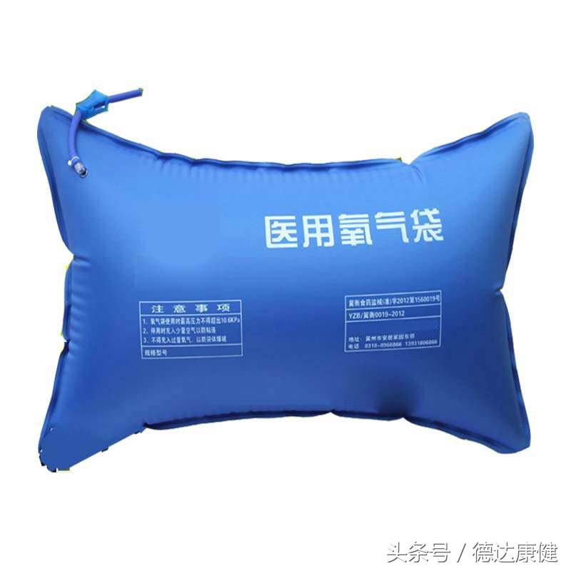 氧气袋充气方便吗,氧气袋如何充气操作流程