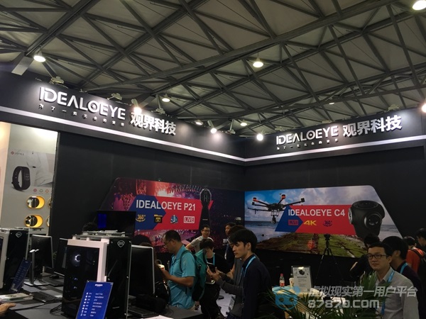 观界科技CEO刘天成：不让用户“骂娘”的VR全景摄像机是如何炼成的