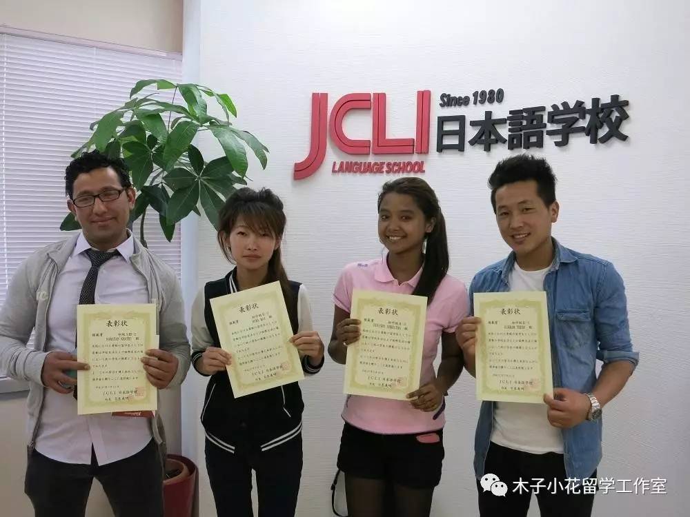 jcli日本语学校采访,jcli日本语学校学费多少钱