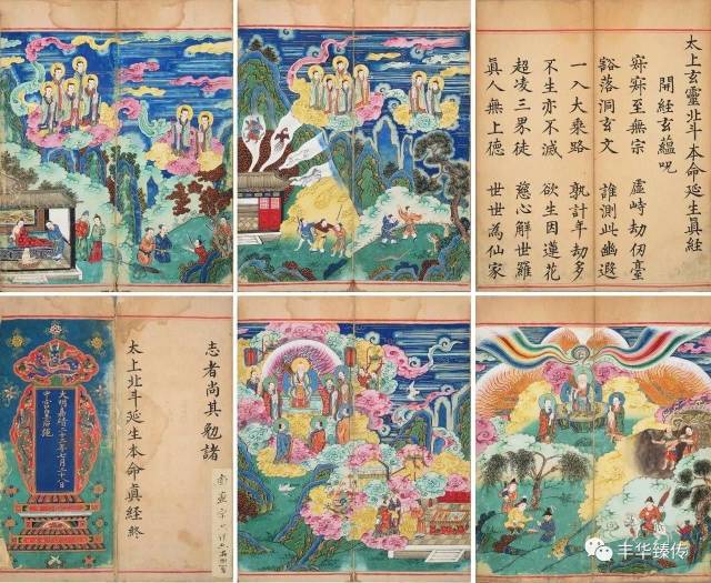 帽哥陪您看预展|中贸圣佳,“出土的笋子逢春雨—节节高”!