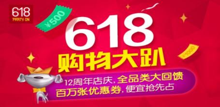 相约“京东6.18”三洋帝度洗衣机惠民活动进入倒计时