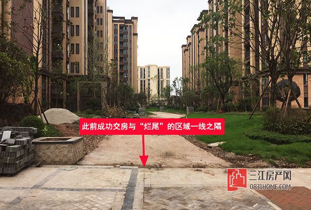 拿地很久的楼盘能买吗,拿地后一直不动工