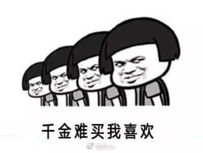 濂瑰枩娆㈡垜鍗村張楂樺偛鍐锋紶,褰撲竴涓コ鐨勫惉璇存垜鏄ぉ绉ゅ骇