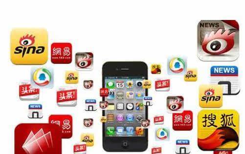 移动客户端和手机端,移动客户端手机端