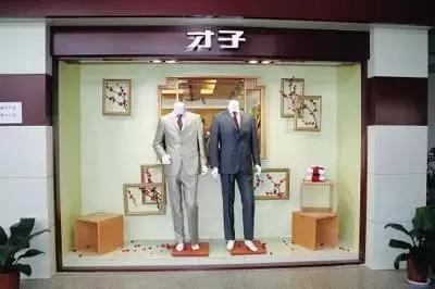 莆田才子图片,莆田才子网红