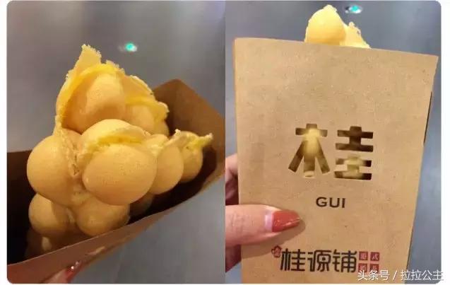 隐藏在大街小巷的美味,隐藏在工厂大厦的美味甜品