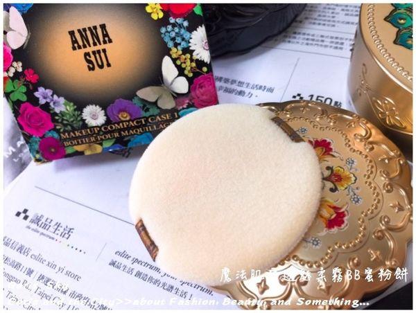 annasui蜜粉,annasui魔法肌密防晒智慧蜜粉