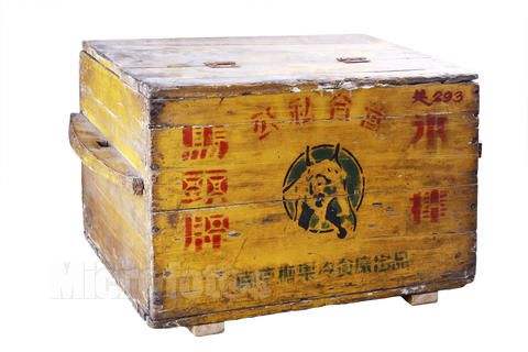 南京马头牌冰棒,南京马头牌冰棒哪年出来的