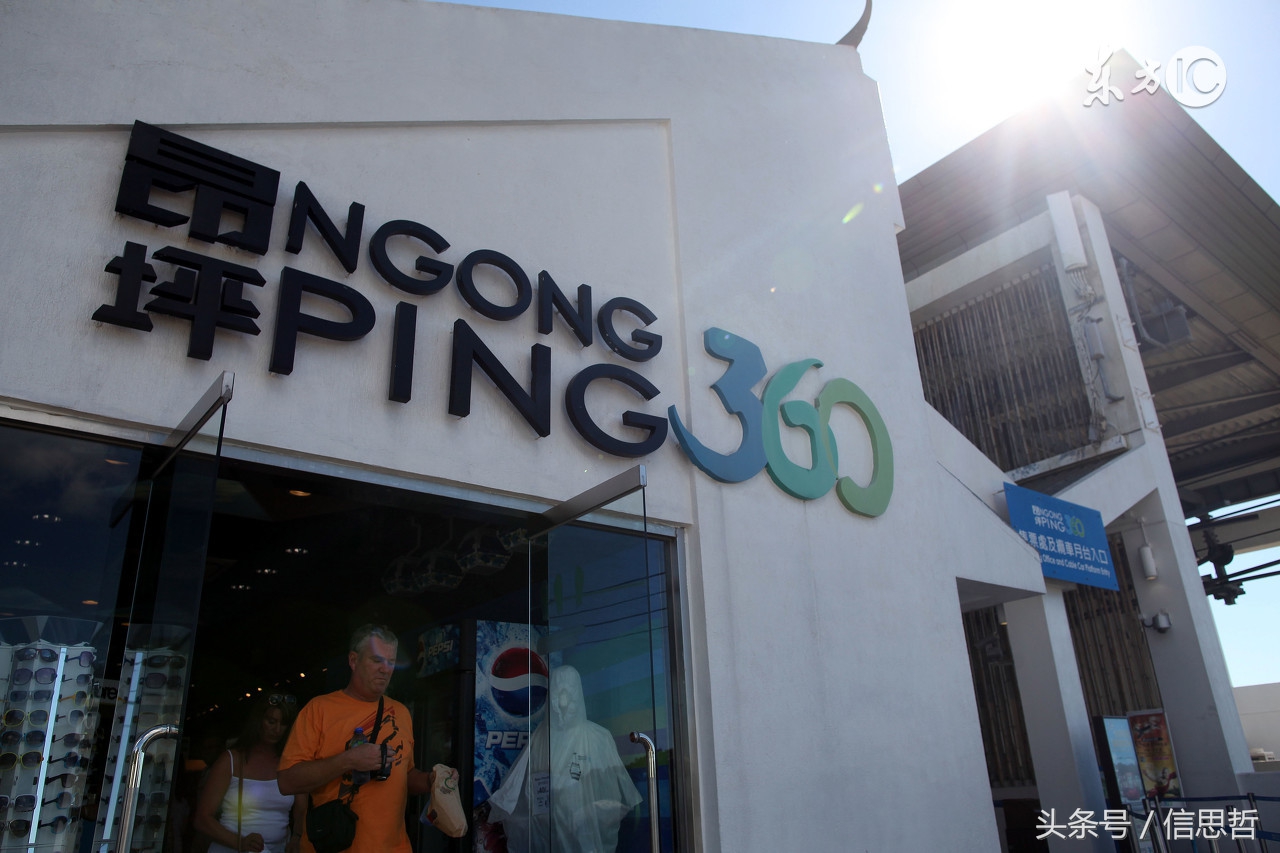 去香港旅游应该去哪玩,去香港旅游攻略最新消息