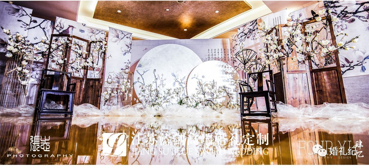 新中式婚礼需要多少钱,最豪华的新中式婚礼