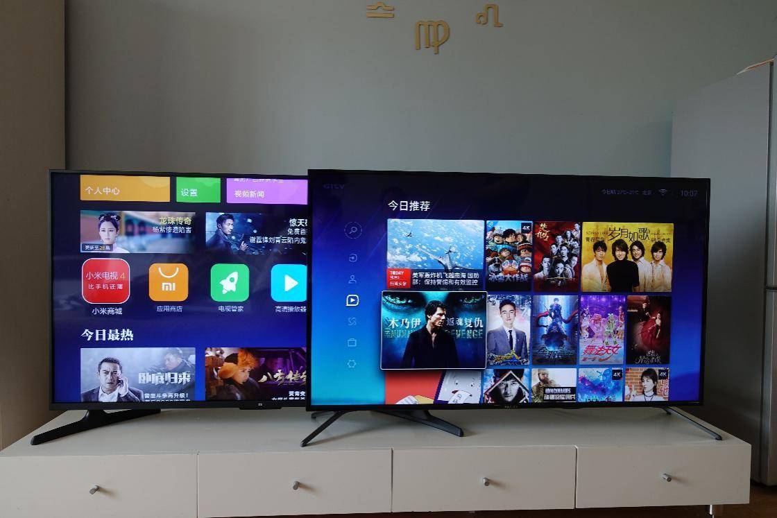 微鲸电视55d和小米电视4c,微鲸电视55和小米电视55测评
