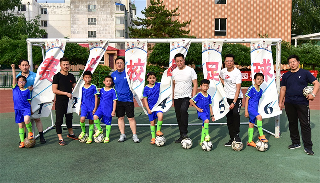 父亲节亲子趣味运动会,幼儿园父亲节足球活动