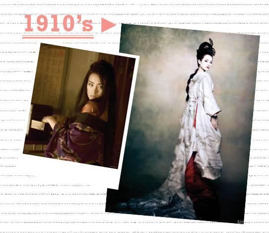 从土得掉渣到出人头地,现在最流行的腮红