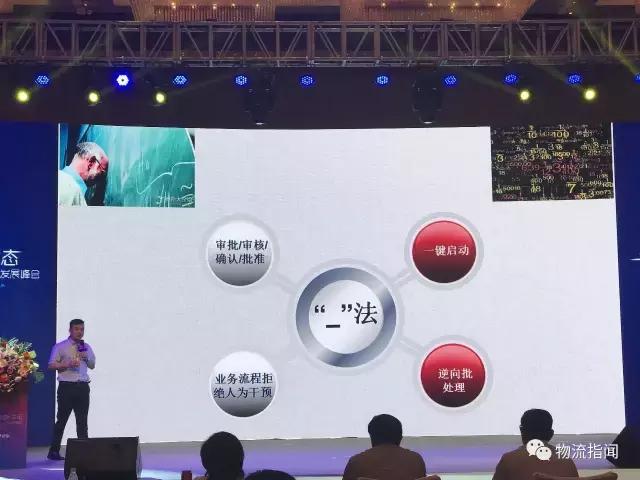 柒牌男装供应链模式,柒牌男装核心价值观