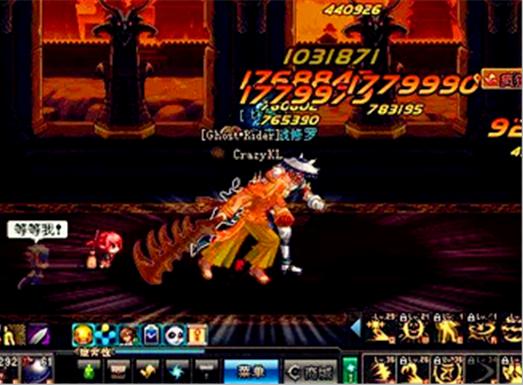 阴剑和阳剑怎么合璧,dnf阴剑和阳剑一起刷图效果