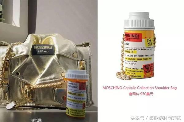 刘雯大表姐同款包包黑色,刘雯同款纪梵希包包