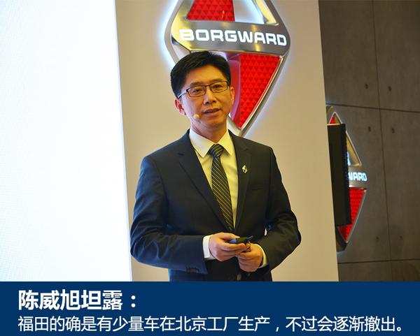 宝沃现在的销量,宝沃为什么销量差