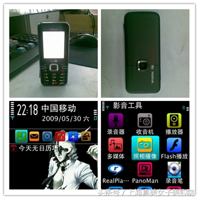 十大最容易玩坏的手机,你们用过最坑的一款手机是什么