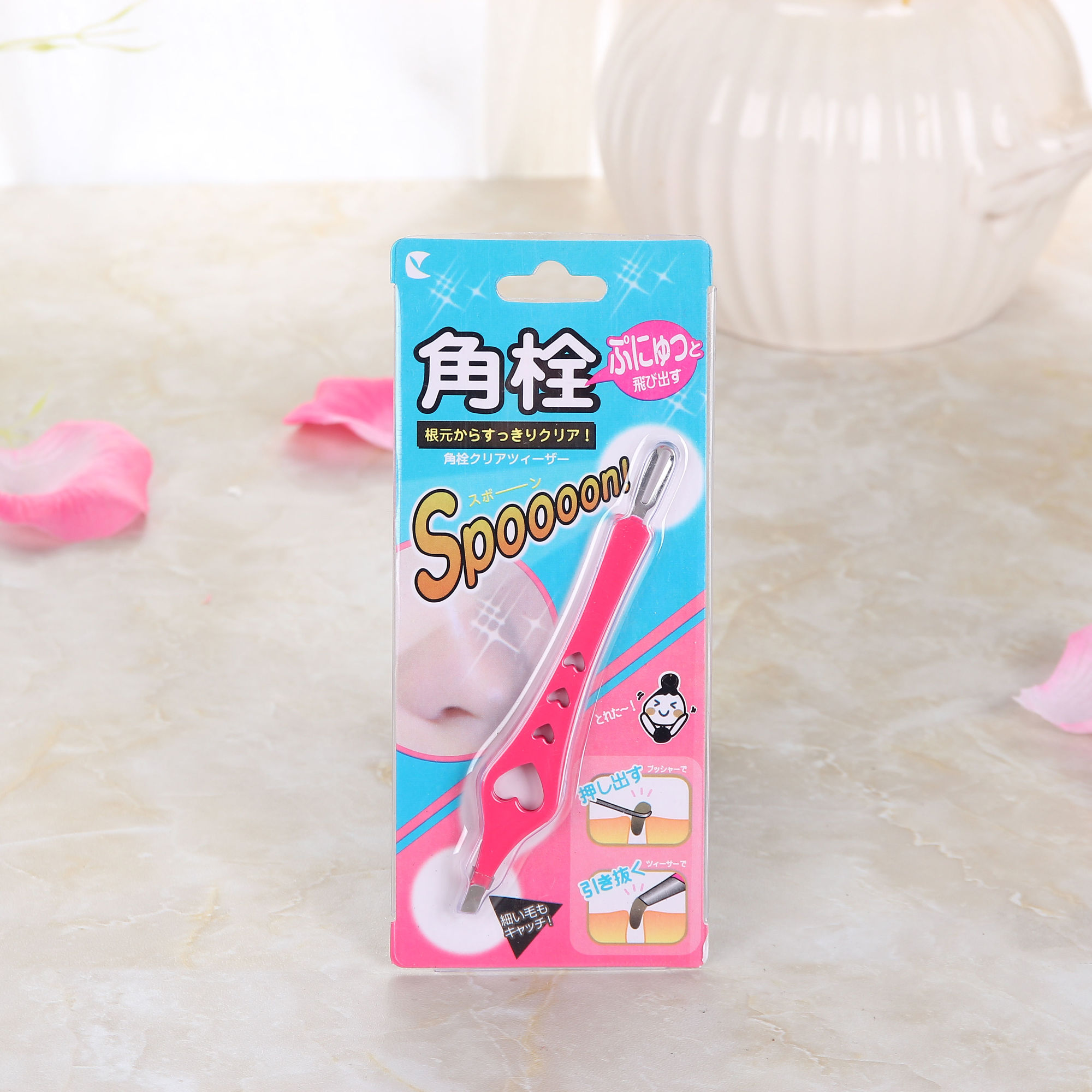 和草莓鼻彻底saygoodbye,和草莓鼻说拜拜是什么意思