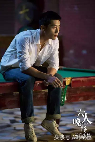 六人晚餐爱情,六人晚餐无关爱情