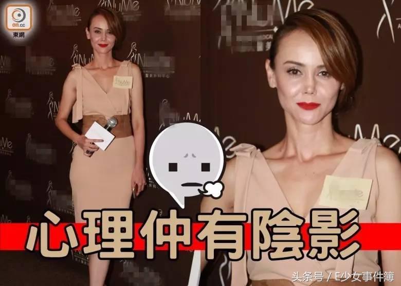 韩君婷厌食症,最美亚姐结局