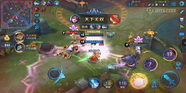 貂蝉新皮肤沉鱼落雁闭月羞花,沉鱼落雁闭月羞花形容的是貂蝉吗