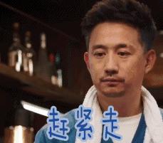 武汉深夜食堂江汉区,武汉深夜食堂硚口店