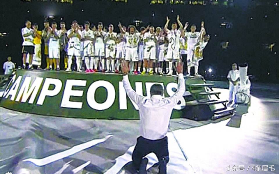 穆氏皇马的纪录,穆氏皇马欧冠