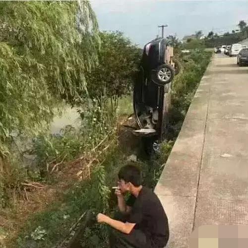 妹子，你这口味也太重了吧