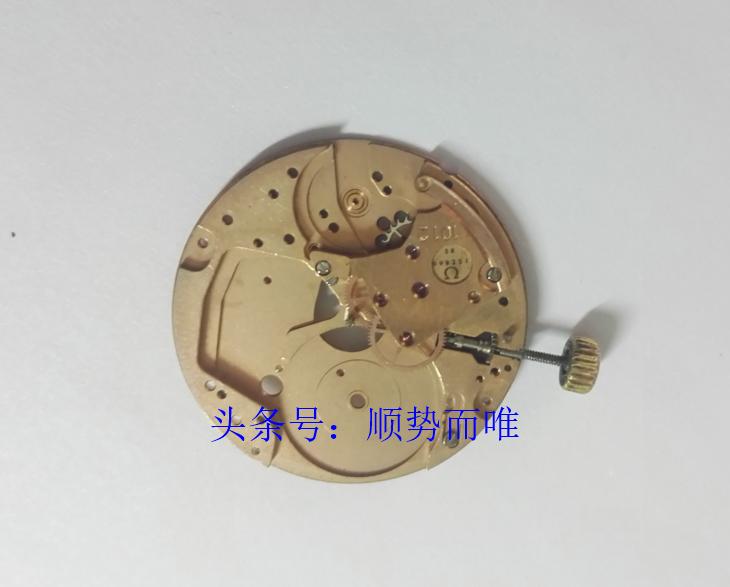 修手表沈阳,沈阳手表维修欧米茄碟飞