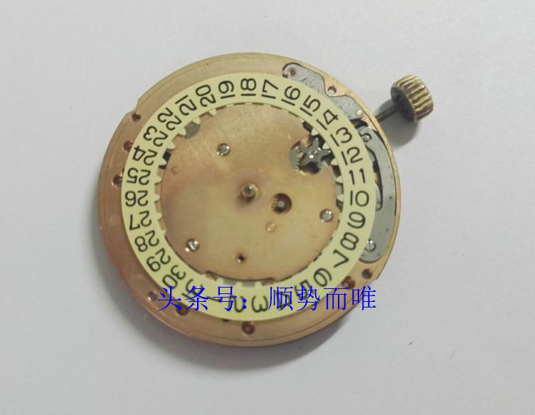 修手表沈阳,沈阳手表维修欧米茄碟飞