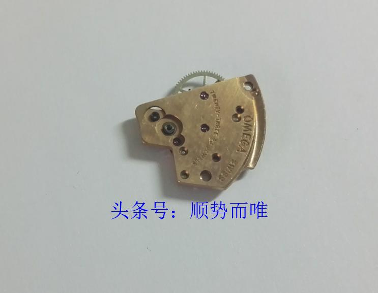 修手表沈阳,沈阳手表维修欧米茄碟飞