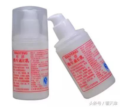 一点都不输大牌的国货护肤品推荐,十大便宜又好用的国货护肤品