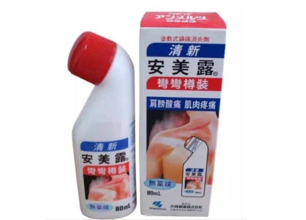 熬夜必备15个东西,熬夜必备的10件产品