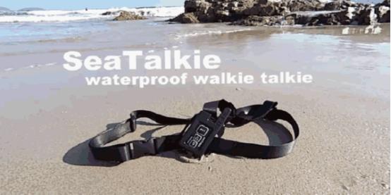 对讲机最高级别防水,ip68防水对讲机和普通对讲机