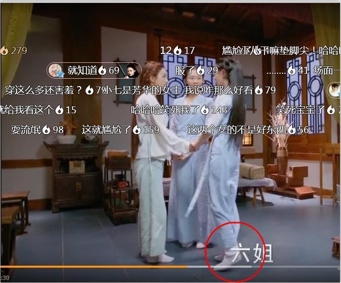 楚乔传小七救小八却被宇文怀所杀,楚乔传结局小七小八的结局是什么