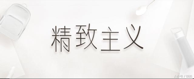 网易严选属于什么电商模式,网易严选的电商模式