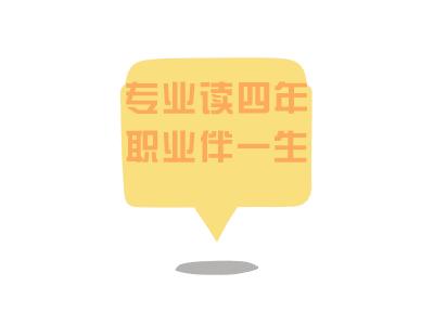 创业项目的商业模式选择,从供应链赚钱