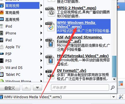 dnf桌面怎么设置,dnf最新黑科技技能