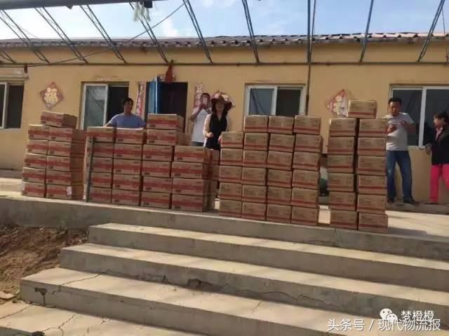 顺丰“截胡”致梦橙橙樱桃滞销!王卫致歉,一句话值得玩味