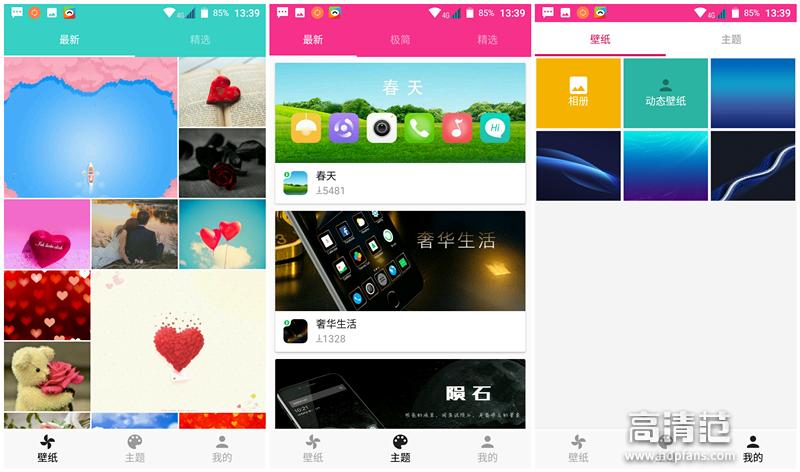 小辣椒4a手机怎么样,红辣椒4a最新测评