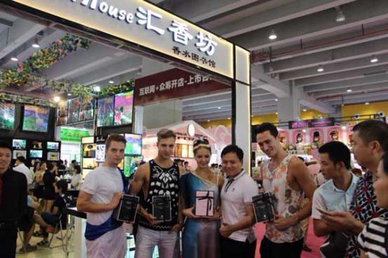 看汇香坊加盟店，是如何解除顾客抱怨的？