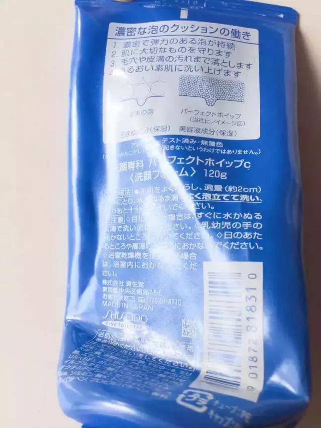 10款热门洗面奶测评,洗面奶评测口碑最好的三款洗面奶