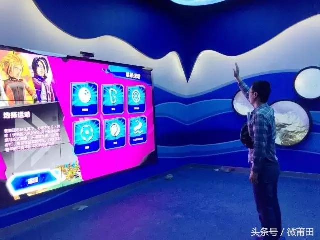 莆田首家智能化海洋体验馆,莆田海洋文化主题体验馆