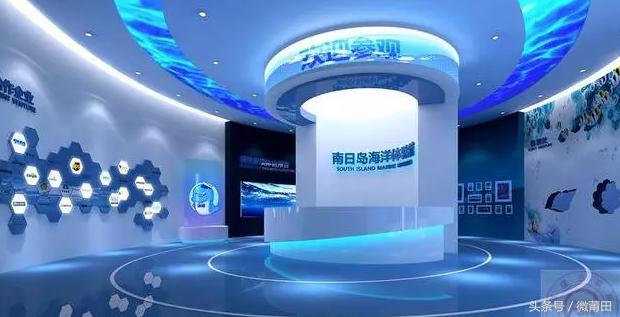 莆田首家智能化海洋体验馆,莆田海洋文化主题体验馆